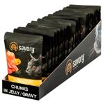 Savory Wet Food with Turkey and Carrot for Sterilized Cats 22pcs x 85g