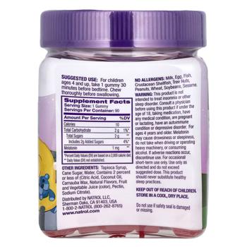 Natrol Melatonin Kids Gummies for children from 4 years old with Raspberry Flavor 1mg 90 chewable candies - buy, prices for - photo 3