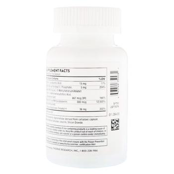 Thorne Research Ferrasorb Blood Building Formula 60 capsules - buy, prices for Biotus - photo 2