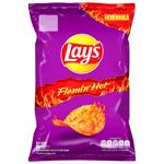 Chips Lay's 95g Ukraine