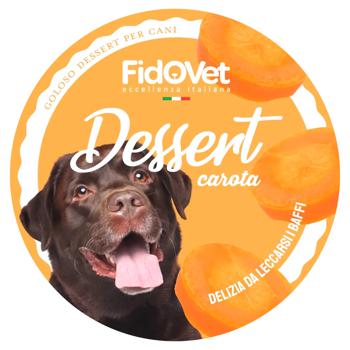 Fidovet Dessert Mix Dog Snack with Carrot Flavor 25g - buy, prices for MasterZoo - photo 3