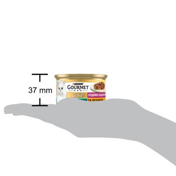 Корм влажный Gourmet Gold Двойное Удовольствие с кроликом и печенью для взрослых кошек 85г - купить, цены на MasterZoo - фото 4