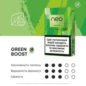 Стіки тютюновмісні Neo Demi Green Boost 20шт - купити, ціни на - фото 2