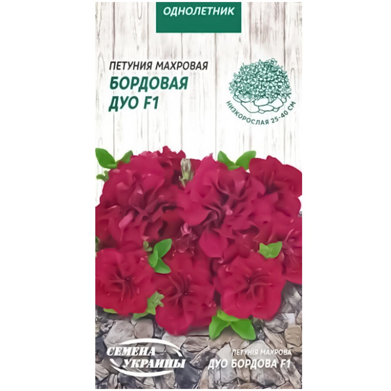 Фото товару