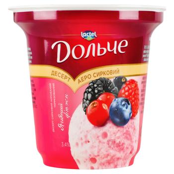Dolce Berry Fusion Cottage Cheese Aerated Dessert 3.4% 200g - buy, prices for Chudo Market - photo 2