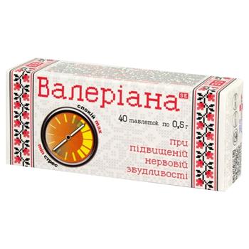 Farmakom Valerian Dietary Supplement 40 tablets - buy, prices for Chudo Market - photo 1