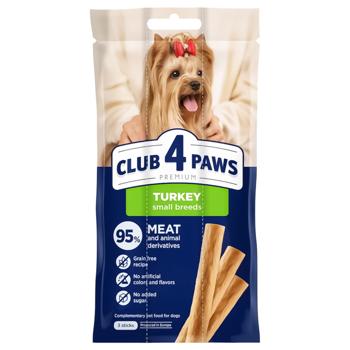Лакомства Club 4 Paws Мясные палочки с индейкой для собак мелких пород 13г х 3шт - купить, цены на Cупермаркет "Харьков" - фото 1