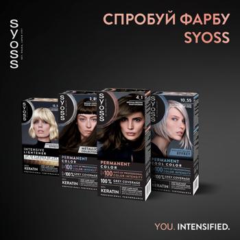 Syoss 4-1 Medium Brown Cream Hair Dye 115ml - buy, prices for MegaMarket - photo 8