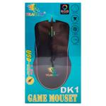 Computer Gaming Wired Mouse