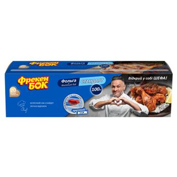 Freken Bok Standard Foil in Box with Knife-Slider 100m