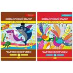 Apelsin Enchanting Patterns A4 Color Paper 16 Sheets