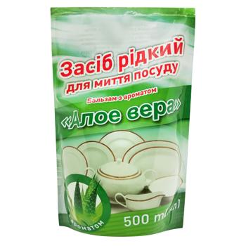 Средство для мытья посуды с ароматом алоэ 500мл