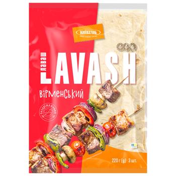 Лаваш Киевхлеб Армянский 3шт 220г - купить, цены на Auchan - фото 1