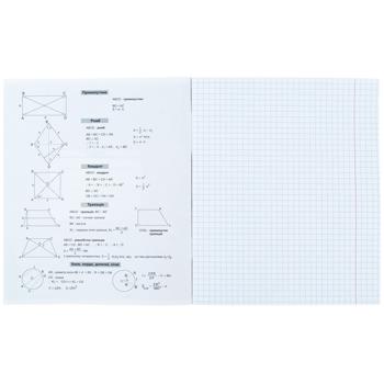 Kite Neo Geometry Checkered Exercise Book 48 Sheets - buy, prices for - photo 3