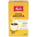 Coffee Melitta 500g Germany