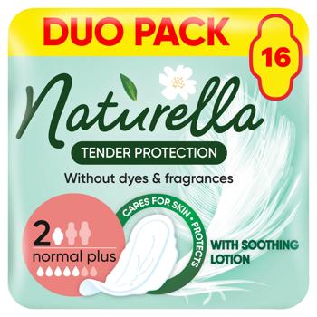 Naturella Tender Protection Normal Plus Sanitary Pads 16pcs - buy, prices for - photo 3