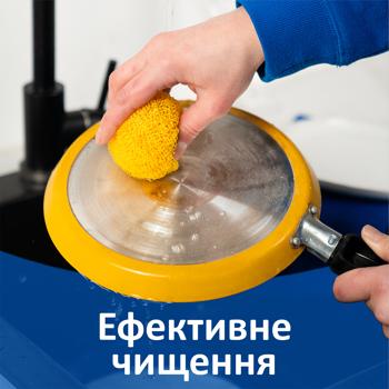 Скребок кухонный Фрекен Бок - купить, цены на - фото 3