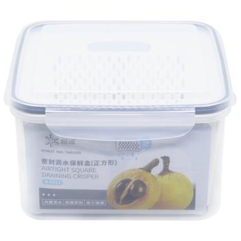 Plastic Storage Container - buy, prices for COSMOS - photo 2