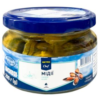 Seafood mussles Metro chef 200g Ukraine - buy, prices for METRO - photo 1