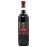 Вино Le Colline dei Filari Valpolicella красное сухое 12% 0,75л