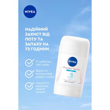 Nivea Deo Powder Effect Solid Antiperspirant 50ml - buy, prices for - photo 4