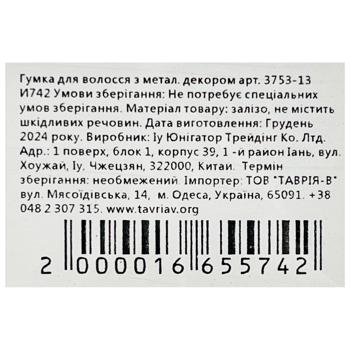 Гумка для волосся з декором 3753-13 - купити, ціни на - фото 2