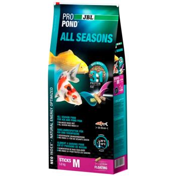 Food Jbl 5800g - buy, prices for MasterZoo - photo 1