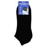 Novus Set of Short Men's Socks s.25-27 5 Pairs Black