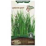 Nasinnia Ukrainy Chives Seeds 0.5g