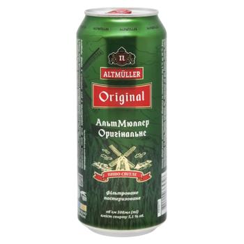 Пиво Altmuller Original світле 5,1% 0,5л - купити, ціни на NOVUS - фото 1