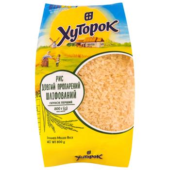 Рис Хуторок длиннозернистый пропаренный 800г - купить, цены на КОСМОС - фото 1