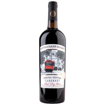 French Boulevard Cabernet Select Red Dry Wine 9.5-14% 0.75l