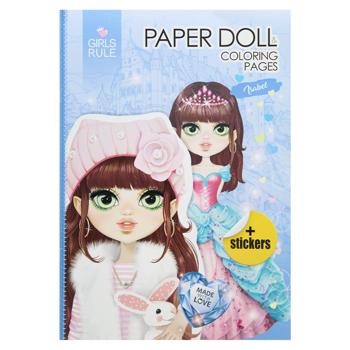 Art Studio of Happiness Coloring Book with Stickers 21х29.7cm 8 sheets - buy, prices for - photo 4