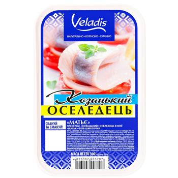 Сельдь Veladis Казацкая Матье филе-кусочки 300г