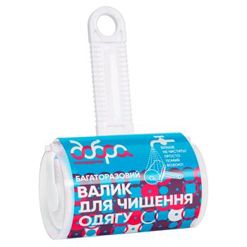 Dobra Hospodarochka Reusable Clothes Cleaning Roller - buy, prices for MegaMarket - photo 2