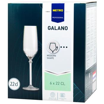 Metro Professional Galano Champagne Glass 220ml 6pcs - buy, prices for METRO - photo 1