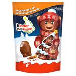 Цукерки Kinder Mini Friends 122г