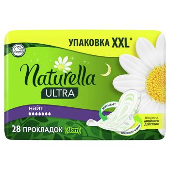 Прокладки гигиенические Naturella Night 28шт - купить, цены на Auchan - фото 6