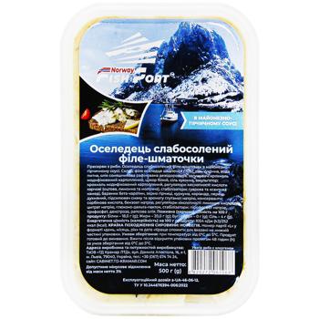 Сельдь Fish Port слабосоленая филе-кусочки в майонезно-горчичном соусе 500г - купить, цены на КОСМОС - фото 2