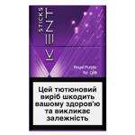 Стики Kent Demi Royal Purple 20шт
