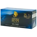 Чай черный Принцесса Нури Эрл Грей 1,8г*25шт