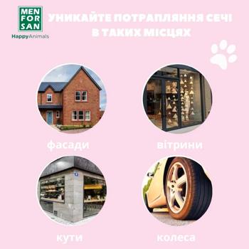 Menforsan Anti-urines Spray for Dogs and Cats 500ml - buy, prices for MasterZoo - photo 2