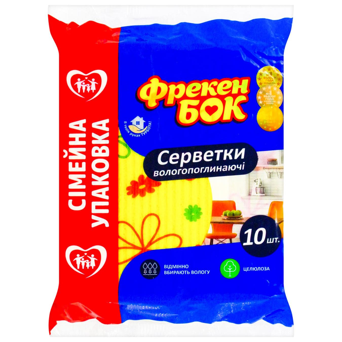 Фото товару