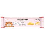 Печенье Малятко Классическое 45г