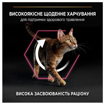 Корм сухий Purina Pro Plan з індичкою для дорослих котів з чутливим травленням 10кг - купити, ціни на MasterZoo - фото 4