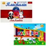 Tetrada Lipland Plastiland Plasticine 8 colors 160g