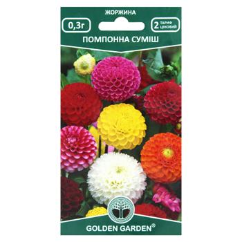 Семена цветов Golden Garden Георгина Помпонная смесь 0,3г - купить, цены на NOVUS - фото 1