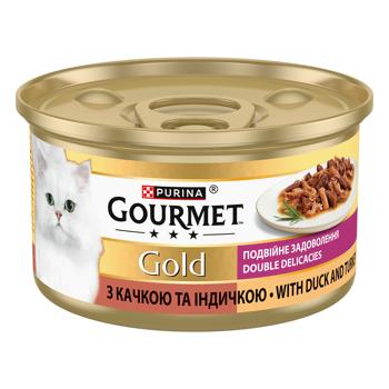 Корм влажный Gourmet Gold Двойное Удовольствие с уткой и индейкой для взрослых кошек 85г - купить, цены на КОСМОС - фото 1