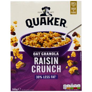 Quaker Oatmeal Granola with Raisins 500g - buy, prices for - photo 2