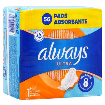 Always Ultra Normal Hygienic Pads 56pcs - buy, prices for MegaMarket - photo 4